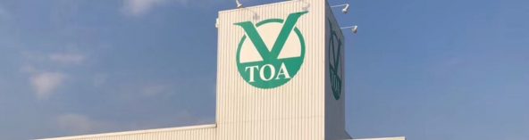 TOA Industry brief introduction