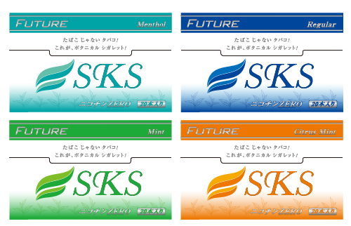 SKS Heated Cigarette have new flavors - orange and blueberry.